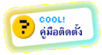 ��ҹ������